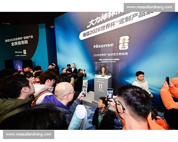 科技赋能!2026世界杯官方视频,带来沉浸式观赛体验! 科技赋能!2026世界杯官方视频,带来沉浸式观赛体验!