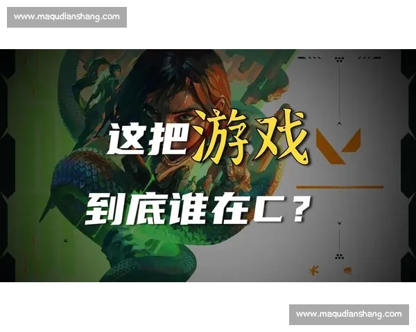 无畏契约赛事直播，让梦想照进现实，点燃心中热爱！