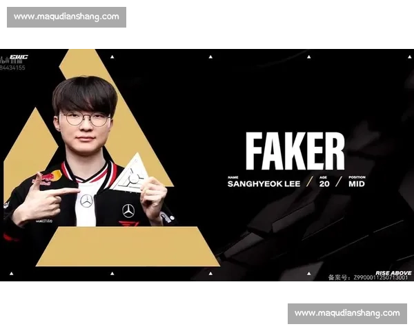 电竞世界选手榜：不止是排名，更是电竞精神的传承！