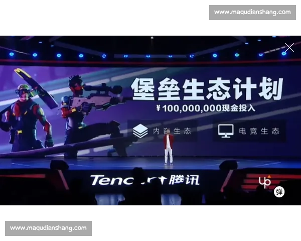 中东电竞生态图鉴，普通玩家也能一夜成名