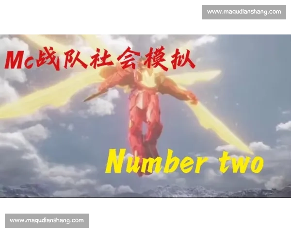 实力对决！英魂之刃战队宿敌再度相遇，火花四溅