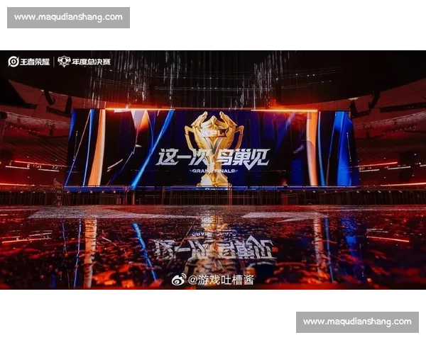 致敬热爱！电竞粉丝活动视频合集，每一帧都是信仰