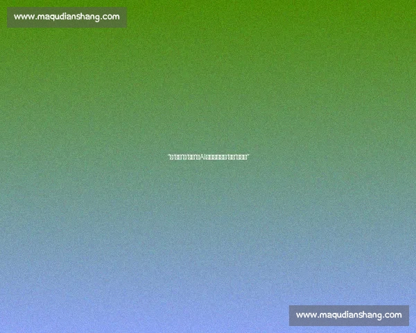 “从‘菜鸟’到‘大神’，AI电竞导师帮你‘光速’成长！”