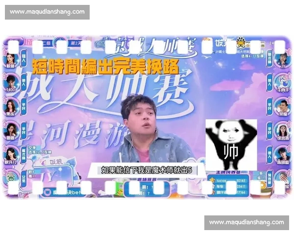 一次失误，一生悔恨电竞选手的心理博弈有多难